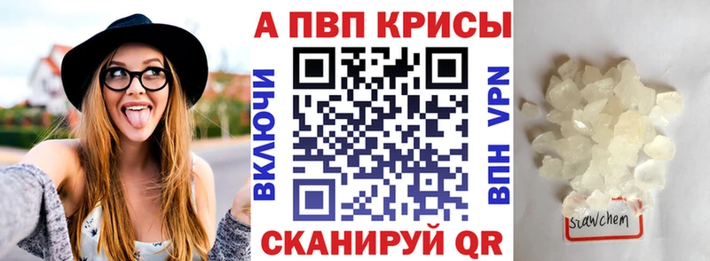 Псилоцибиновые грибы Архангельск