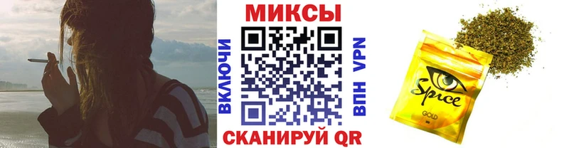 ссылка на мегу ссылки  Архангельск  Бутират буратино 