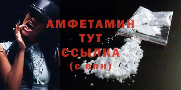 марихуана Козельск