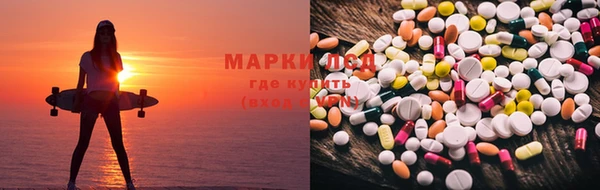 MDMA Кодинск
