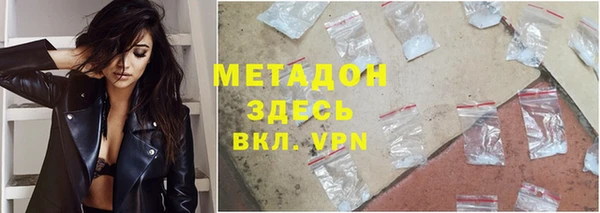 MDMA Кодинск