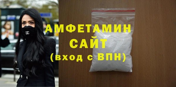 MDMA Кодинск