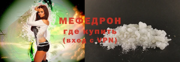 гашик Козловка