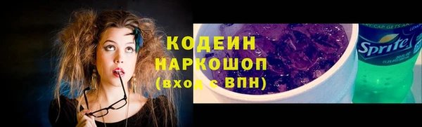 марихуана Козельск