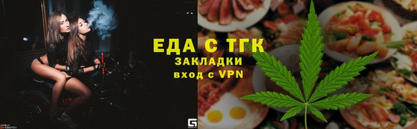 гашик Козловка