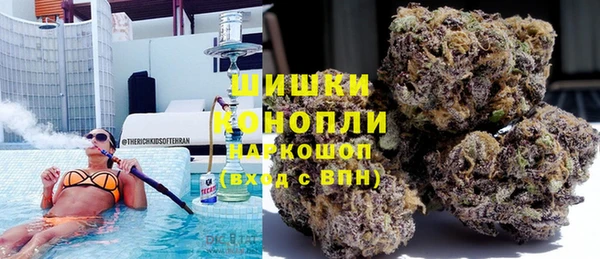 марихуана Козельск
