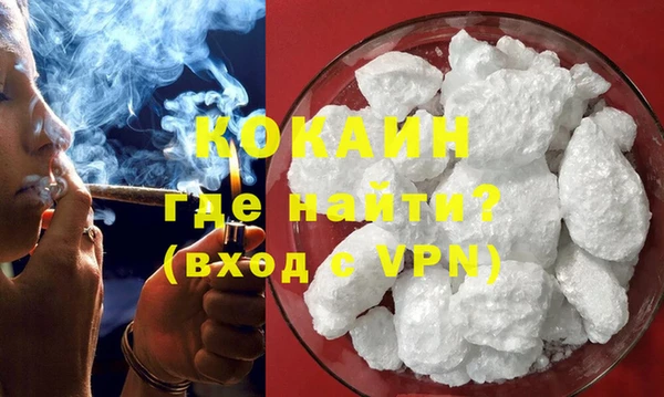 MDMA Кодинск