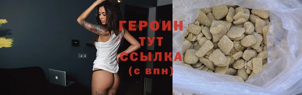 MDMA Кодинск