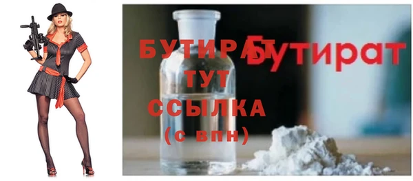 MDMA Кодинск