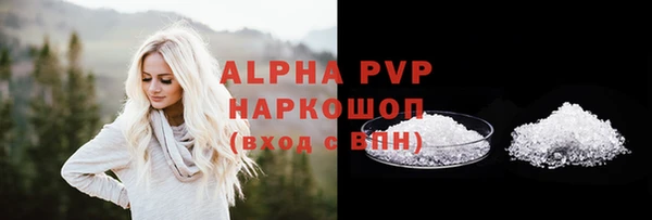 MDMA Кодинск