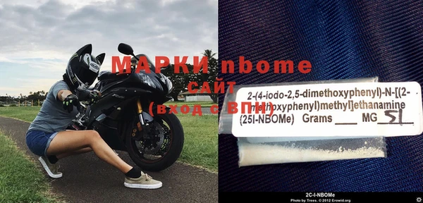 MDMA Кодинск