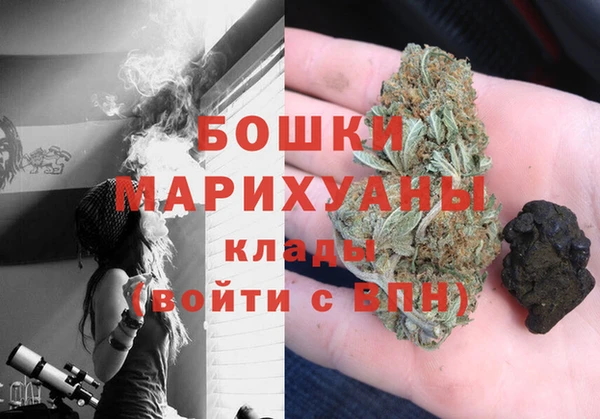 MDMA Кодинск