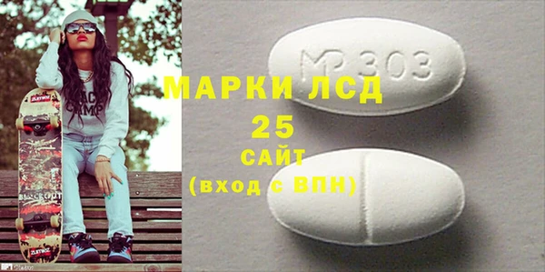 марихуана Козельск