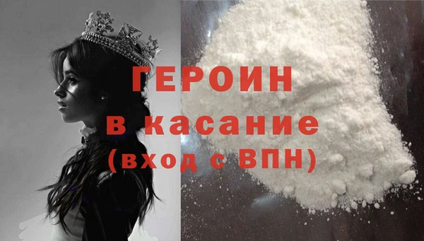 MDMA Кодинск