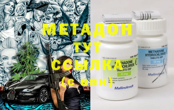 MDMA Кодинск