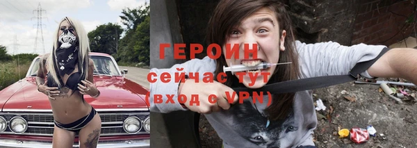 марихуана Козельск