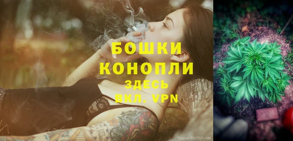 марихуана Козельск