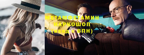 MDMA Кодинск
