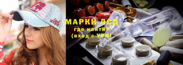 марихуана Козельск
