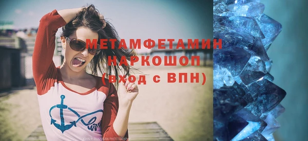 MDMA Кодинск