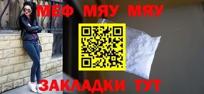 соль курить ск Азнакаево