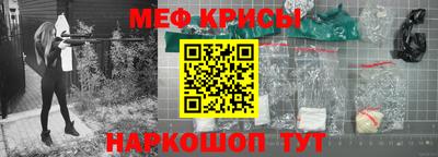 Альфа ПВП Абакан