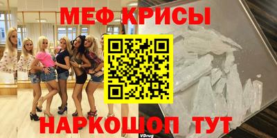 мет Апрелевка