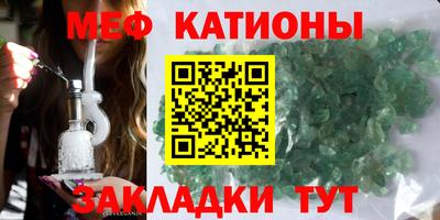 Альфа ПВП Абакан