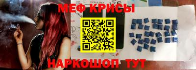 Альфа ПВП Абакан