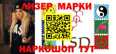 мет Апрелевка