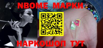 соль курить ск Азнакаево