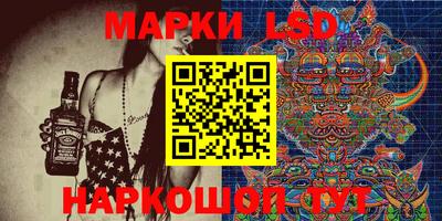 соль курить ск Азнакаево