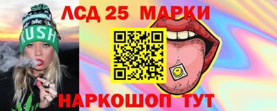 мет Апрелевка