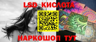соль курить ск Аргун