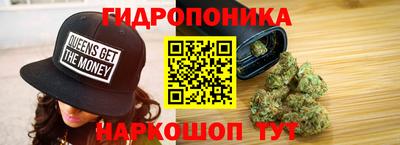 Альфа ПВП Абакан