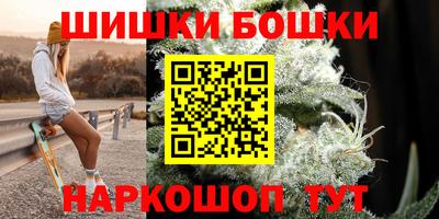 мет Апрелевка