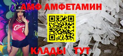 мет Апрелевка