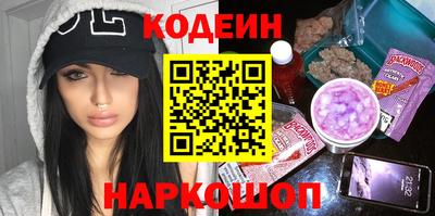мет Апрелевка