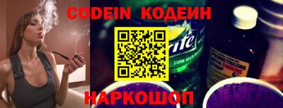 соль курить ск Азнакаево