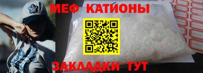 соль курить ск Аргун