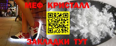 соль курить ск Азнакаево