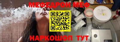 мет Апрелевка