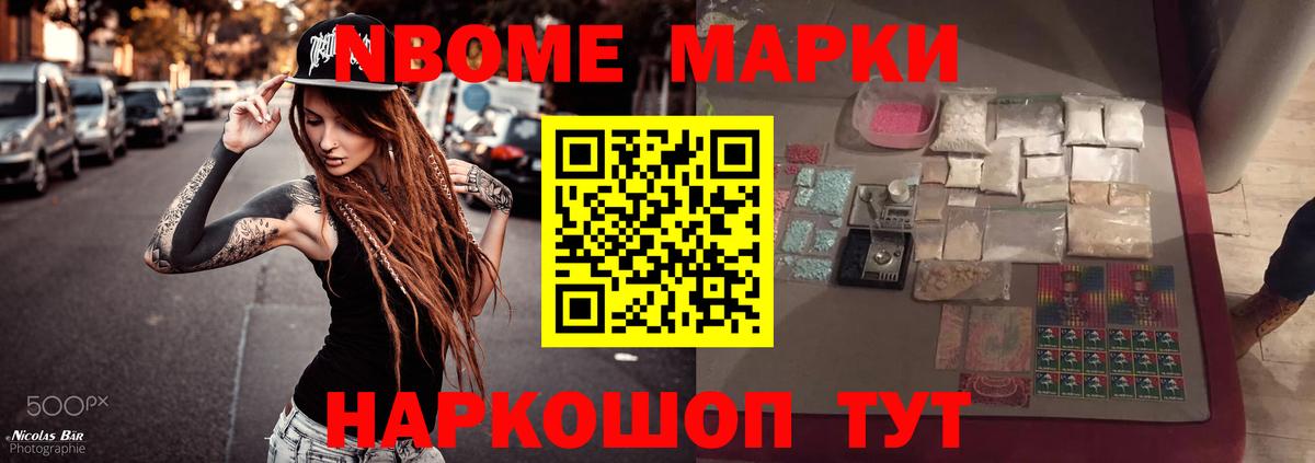 Лсд 25 экстази кислота  LSD-25 экстази  Лсд 25 экстази кислота  Архангельск 