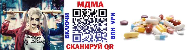 MDMA VHQ  Архангельск 