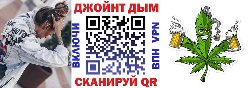 Шишки марихуана THC 21%  hydra зеркало  Архангельск  цены наркотик 